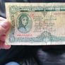 1941 Lady Lavery One Pound Banknote Image 4