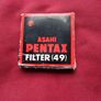 1960s Asahi Pentax Filter ( 49 ) Image 2
