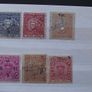 A extensive collection of Stamps from Indian States, presented in the album Image 8