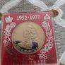 1952. 1977 silver jubilee medal Image 3