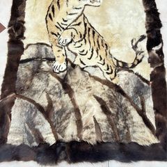 Rug Or Wall Hanging