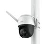 IMOU Cruiser Surveillance camera, IP, LAN, Wi-Fi, outdoor Image 3