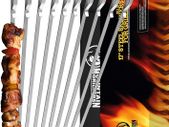 BBQ Grilling Kabob Skewers - 17 Stainless Steel - Long Reusable Flat Metal - Barbecue Shish Kebab Sticks Set of 10 Handy Storage Bag