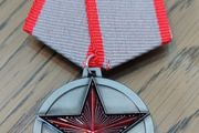 Soviet Medal 1918-1938 for the 20th Anniversary of the RKKA