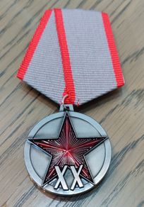 Soviet Medal 1918-1938 for the 20th Anniversary of the RKKA