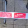 Gym Bench, inversion table Image 6