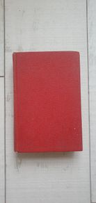 Vintage Book:Casanova The Memoirs of Jacques Casanova De Seingalt: Venetian Years unabridged translation by Arthur Machen illustrated with old engravings