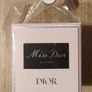 Brand New Miss Dior Essence Perfume 50ml + Free Dior Pouch Image 3