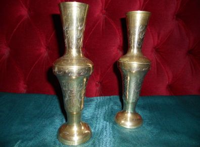2 Vintage Indian Brass Ornamental Vases (8")