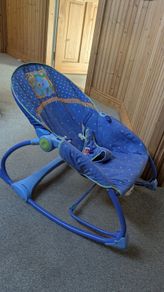 FREE Baby Rocking Chair