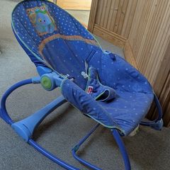 FREE Baby Rocking Chair