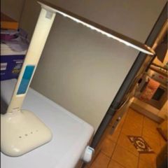 reading lamp