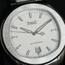 Piaget Polo S Image 2