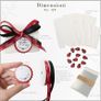 Brand New Complete Graduation Party Favors Set, Image 4