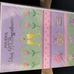 Silver anniversary greeting card (25 years married)