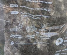 100% pure wool packaging / insulation