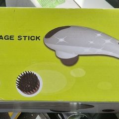 massage gun