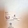 Vintage Dansk Torq Chip & Dip Set - NEW IN BOX, AV Image 4