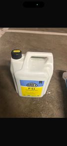 Ardex - P51 Primer
