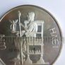 Vintage 1972 Serling Silver 925 Medal 40,8g Image 10