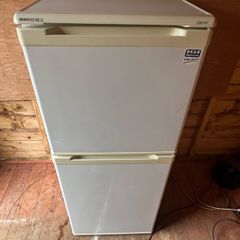 fridge freezer