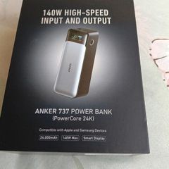 Anker 737 Powercore 24000Mah 140W Power Bank A1289011