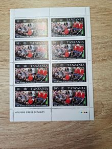 Tanzania 1987 Miniature Sheet "60th Birthday Queen Elizabeth II", MNH - free standard postage