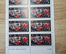 Tanzania 1987 Miniature Sheet "60th Birthday Queen Elizabeth II", MNH - free standard postage