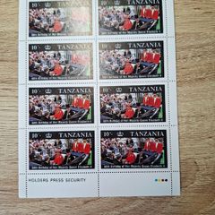 Tanzania 1987 Miniature Sheet "60th Birthday Queen Elizabeth II", MNH - free standard postage