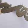 CELINE 925 Sterling Silver Name Necklace Image 4