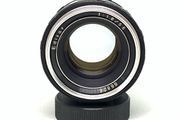 Rare Edixar 1:1.8/55mm lens