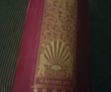 The Out Of Door Book The Childrens Hour Vol 7 Waverley
