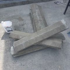 cement wall capping