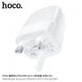 Hoco C85b Bright Dual Port Quick Wall Charger Pd20w + Qc3.0 Uk Plug Usb+c Port Image 4