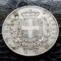 1875  M-BN Italy  5 Lire - Victor Emmanuel II Silver coin