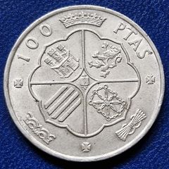 1966 Spain  100 Pesetas - Francisco Franco Silver coin