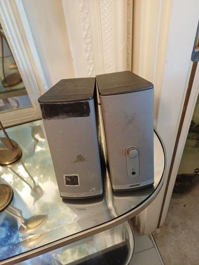 Bose Companion 2 series 2