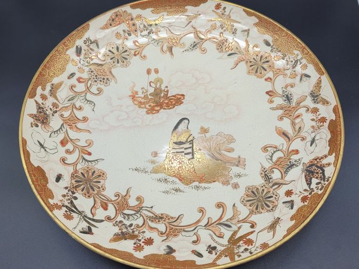 Japanese Meiji Satsuma Antique Charger Circa 1900