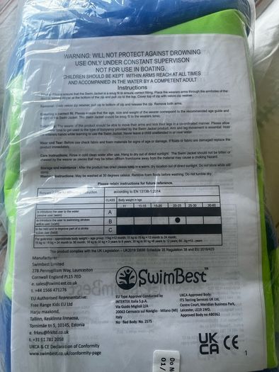 Swim Vest