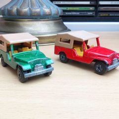 matchbox