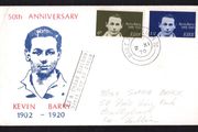 1970 Ireland 50th Anniversary of the Death of Kevin Barry Commemorative Stamp Illustrated Addressed First Day Cover (FDC)