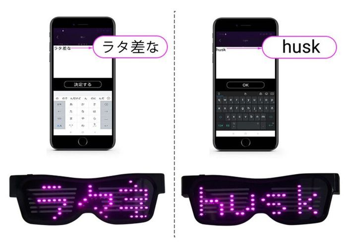Bluetooth LED Glowing Light Up Flashing Party Glasses Magic Luminous App Control For Halloween Christmas