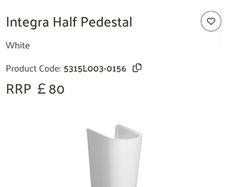 Integra Half Pedestal