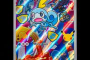 Sobble MEP 054 Full Art 30th Promo Rare Holo First Partner Collection Series 2 Pokemon Card