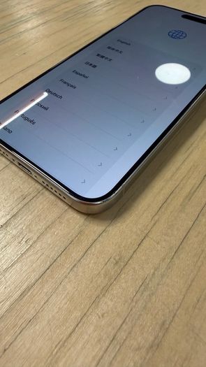 iPhone 15 Pro Max