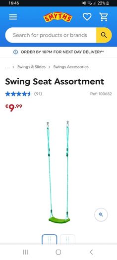 2 Swing Seats + Adjustable Robes.
