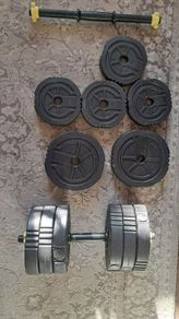Dumbells