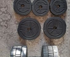 Dumbells