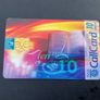 Telecom Eireann Irish culture themed callcards 1996 Image 4