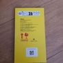 2x iPhone glass screen protectors Image 3